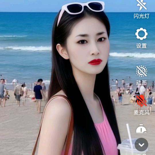 为生活而努力，