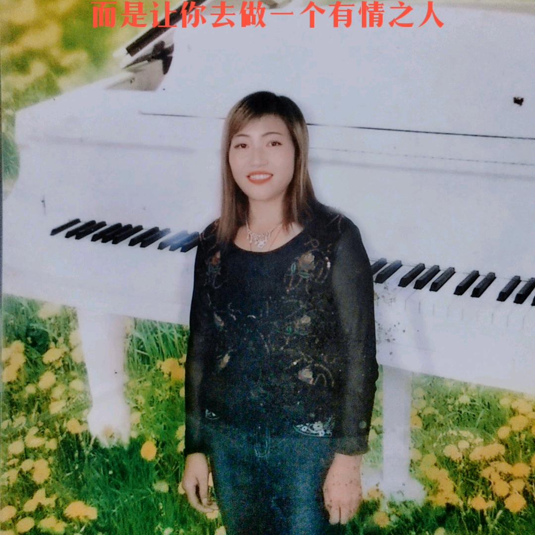 等你那么久