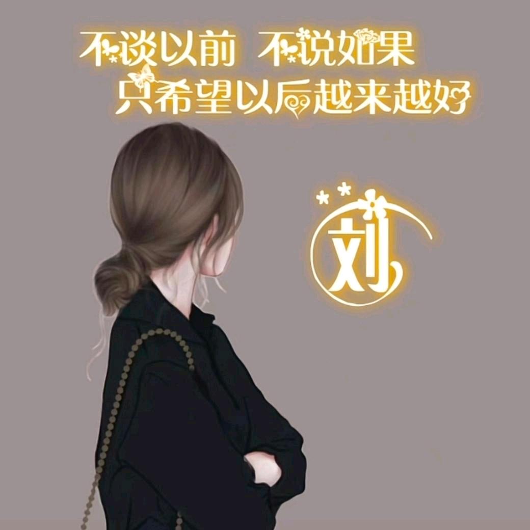 💞让心꧔ꦿ᭄归零🌺