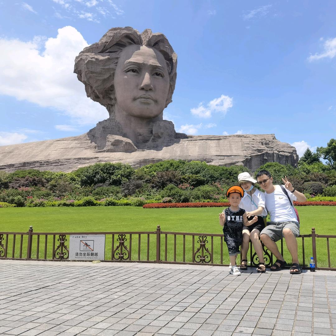 博股通金 弱水子