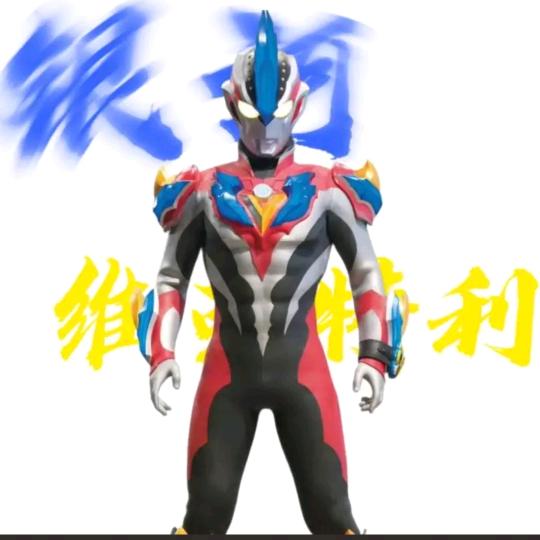 行者武松