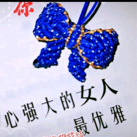 布衣手作
