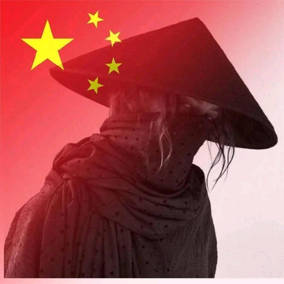 改个名