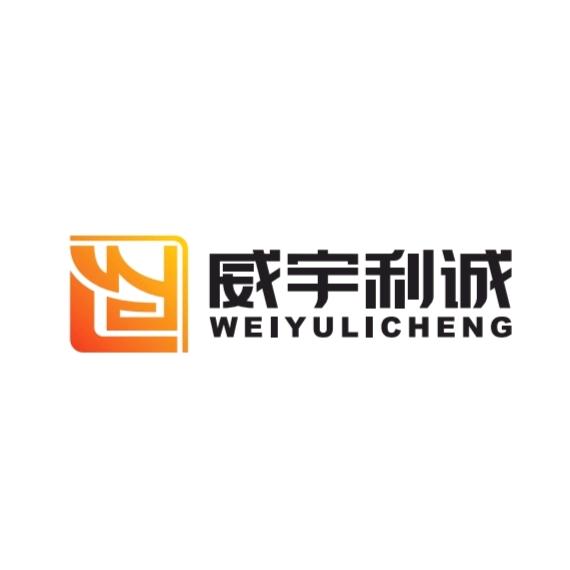 北京威宇利诚教育科技有限公司