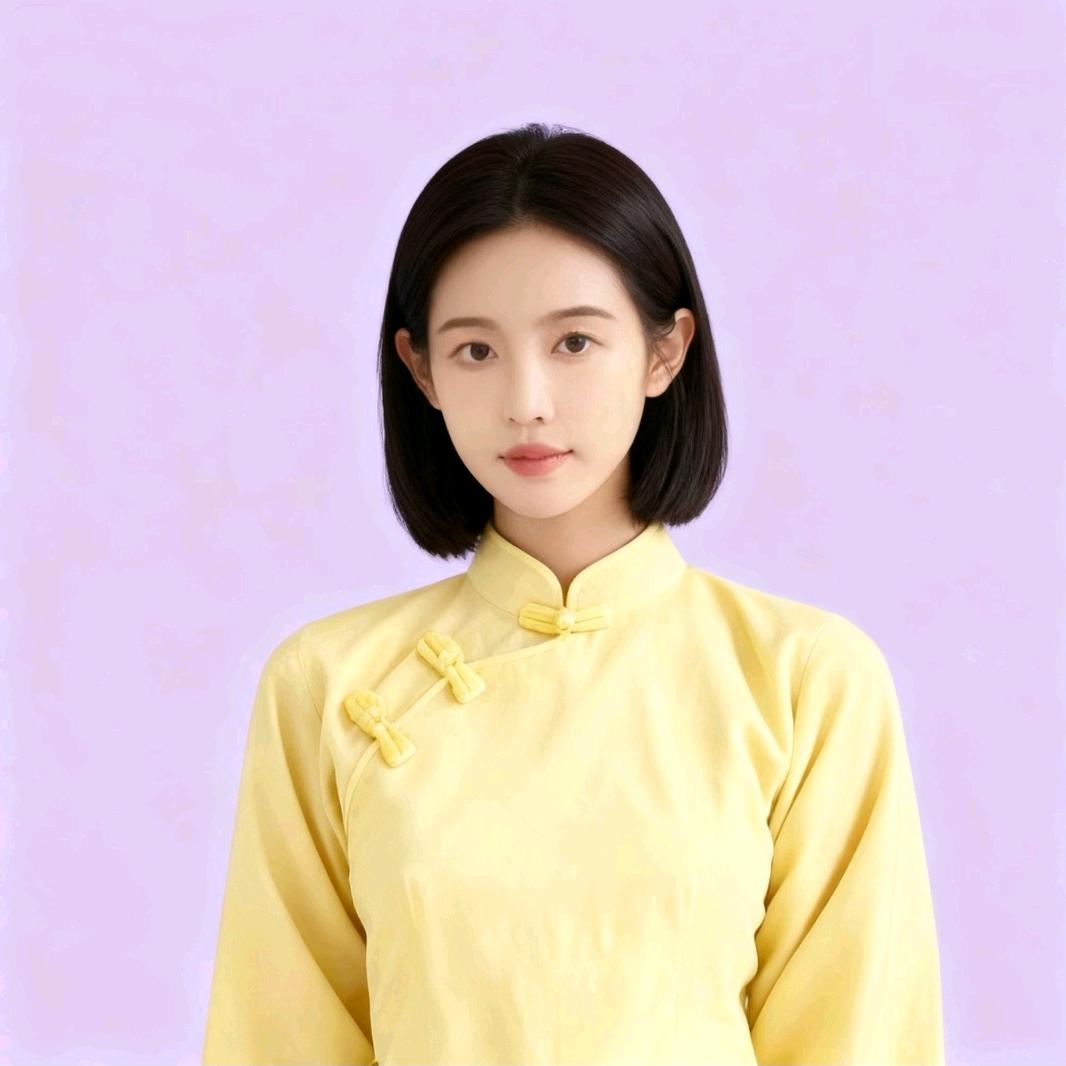 生发