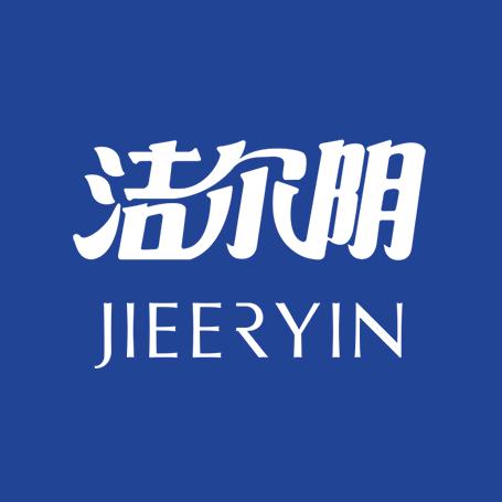 洁尔阴官方旗舰店