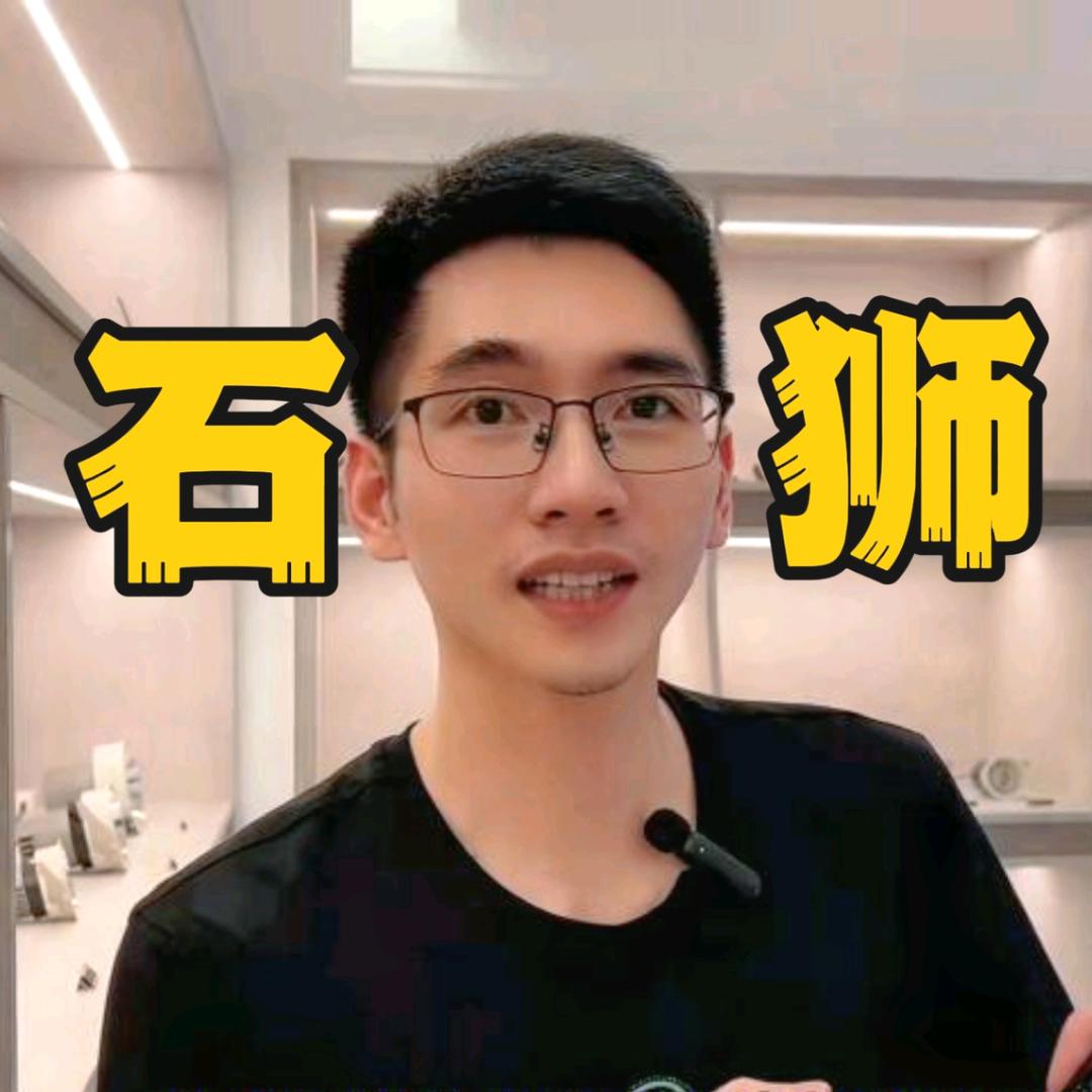 全屋灯光超哥