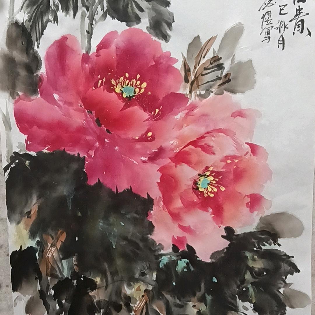 @落墨生花——德煜