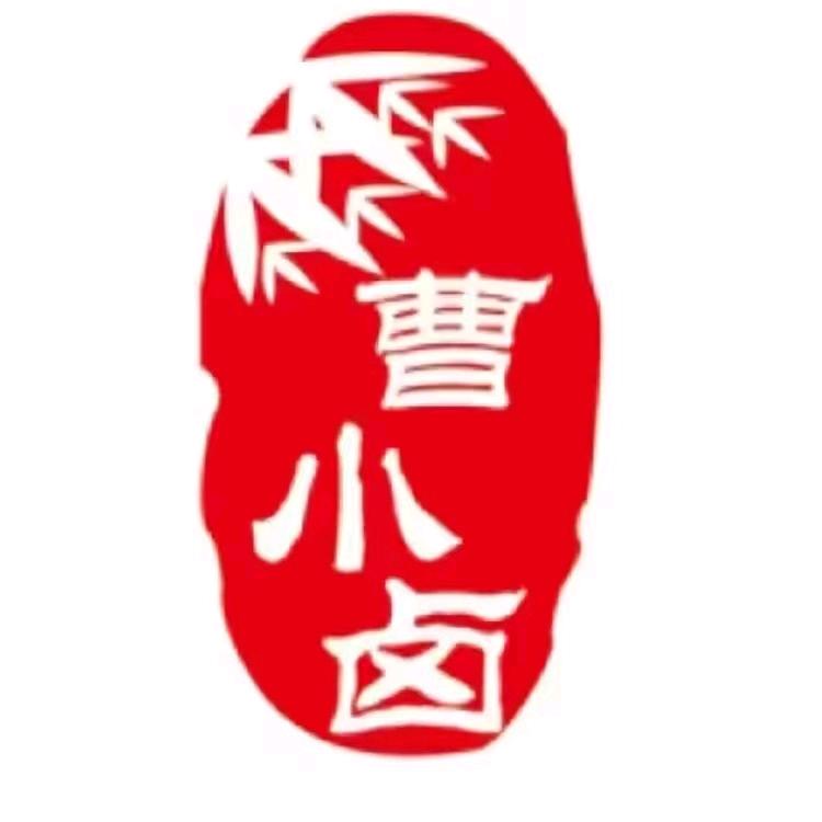 曹增出行风风火火