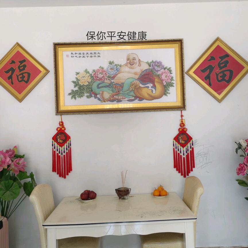 儿女双全，此生无憾