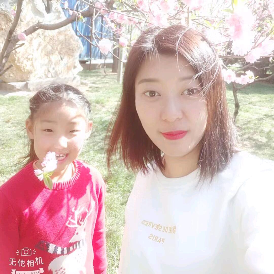 李丽💌🍭