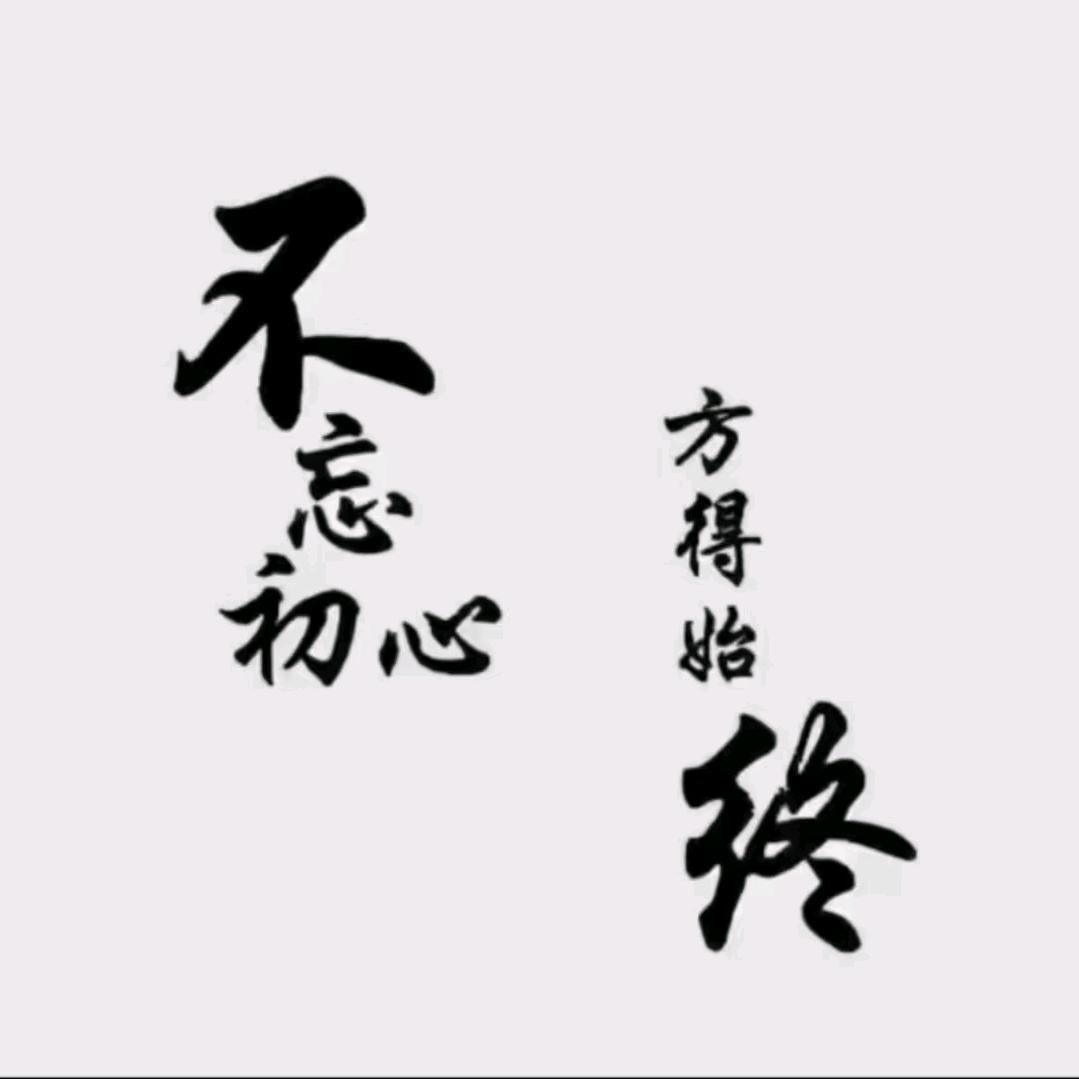 普利桥装饰建材店