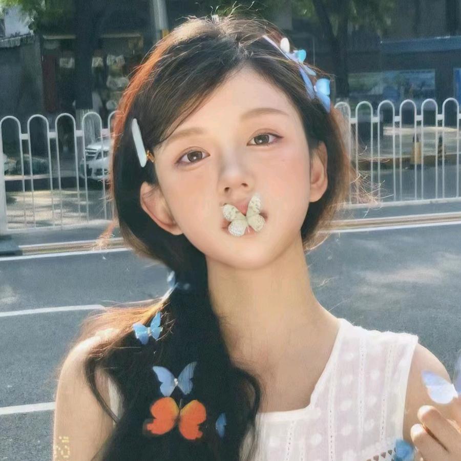 青提奶盖