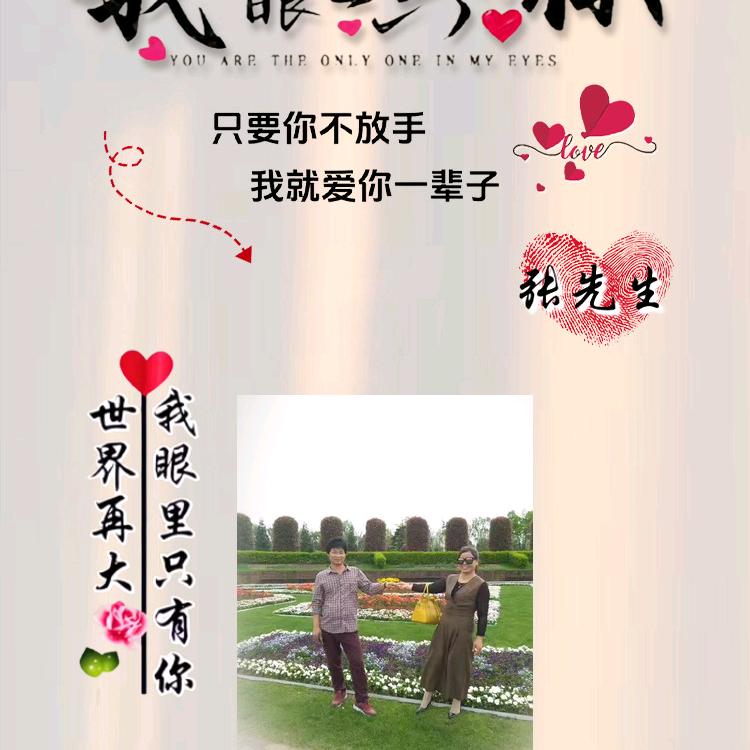 💞₅²⁰无人ོ替戴李ོ¹ᶟ₁₄