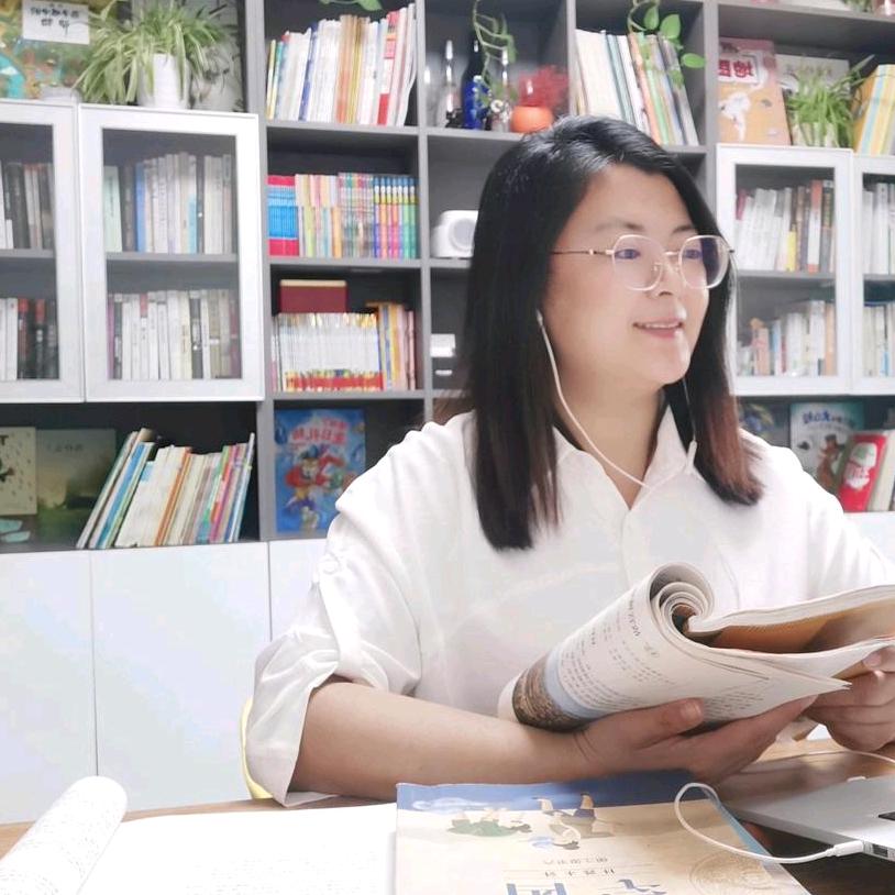 新学道鸿儒双语王老师