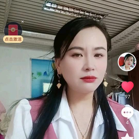 余家九妹