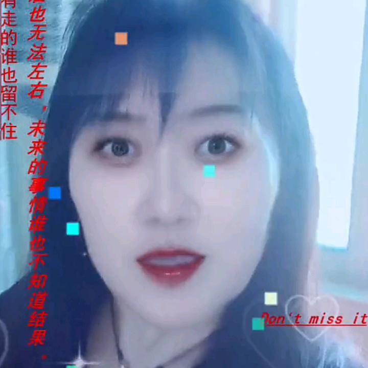 聊天陈姐（上午9.06下午3.06）直播