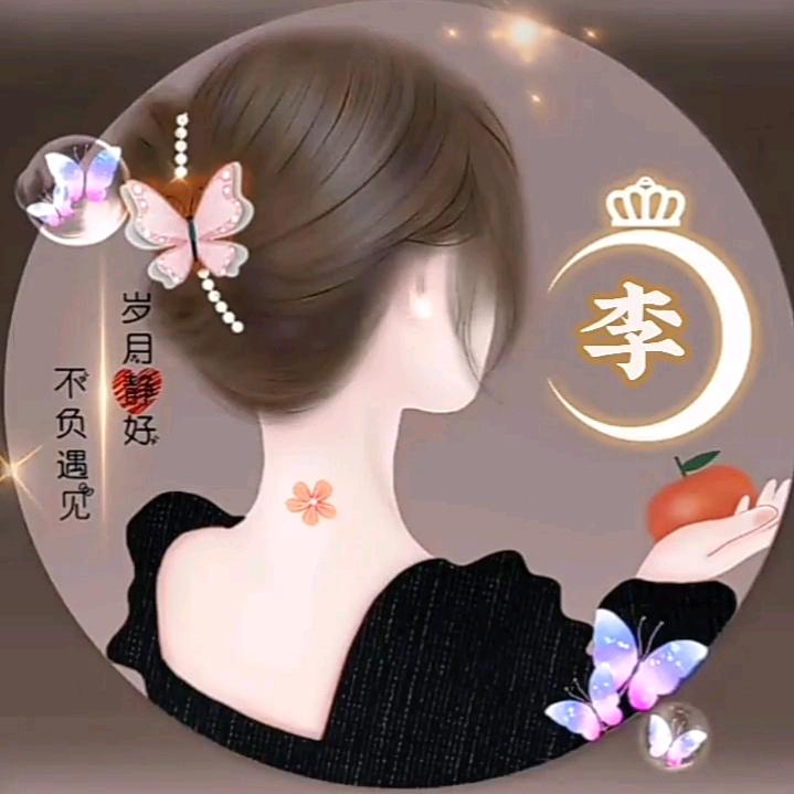 @别碰我的❤️