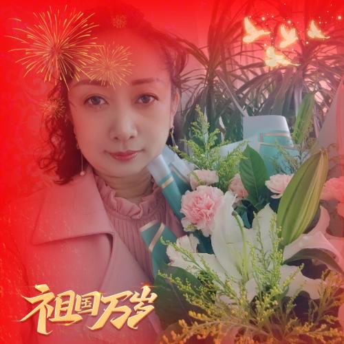 还君明珠