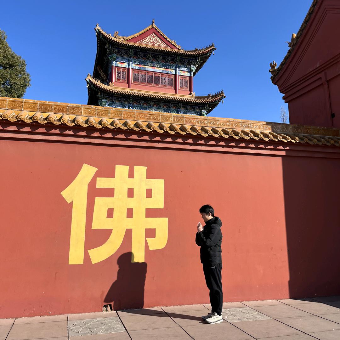 洪门府～小闯