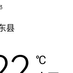 破釜沉舟。