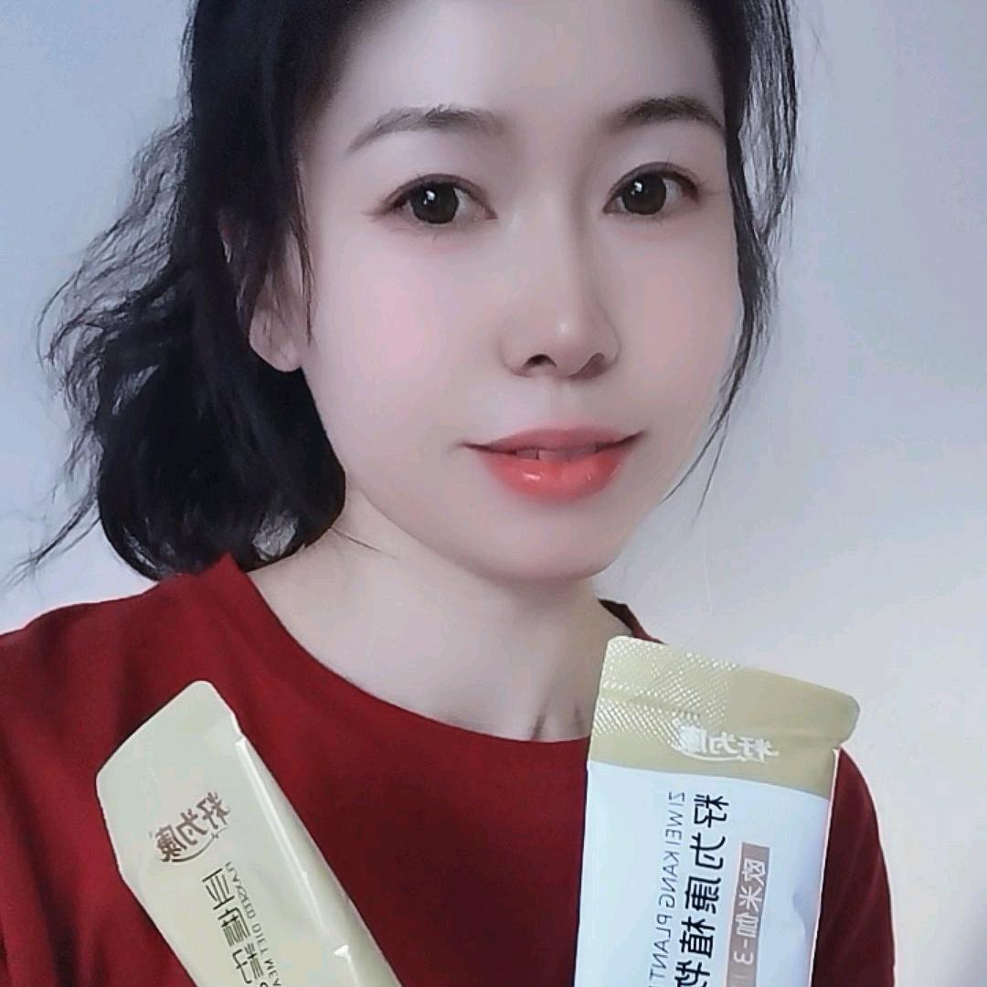 健康管理