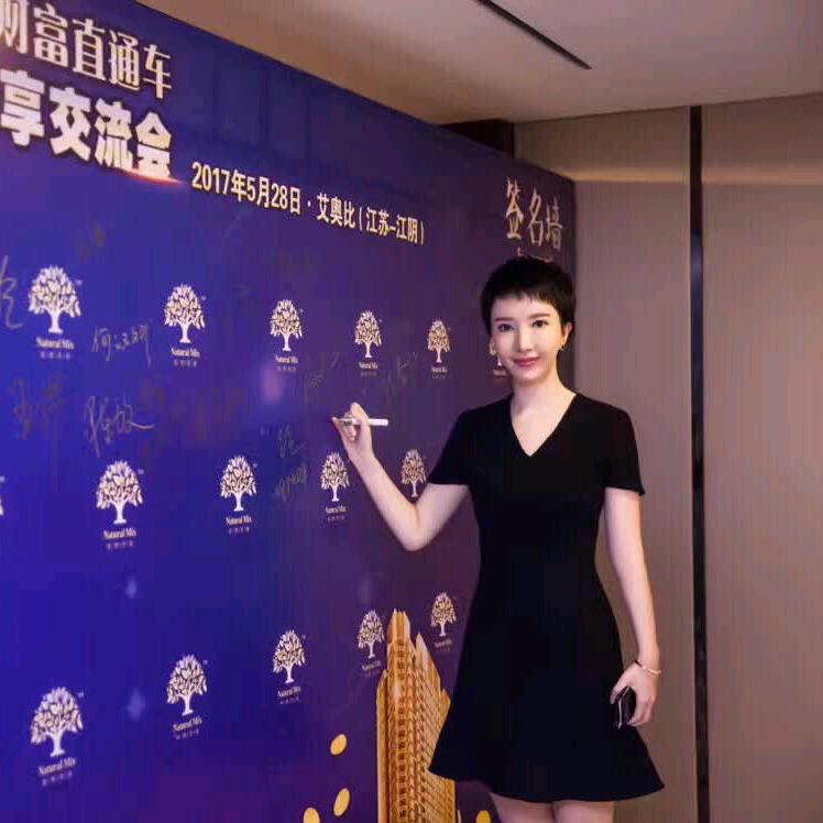 晰姐Nicole的好物分享