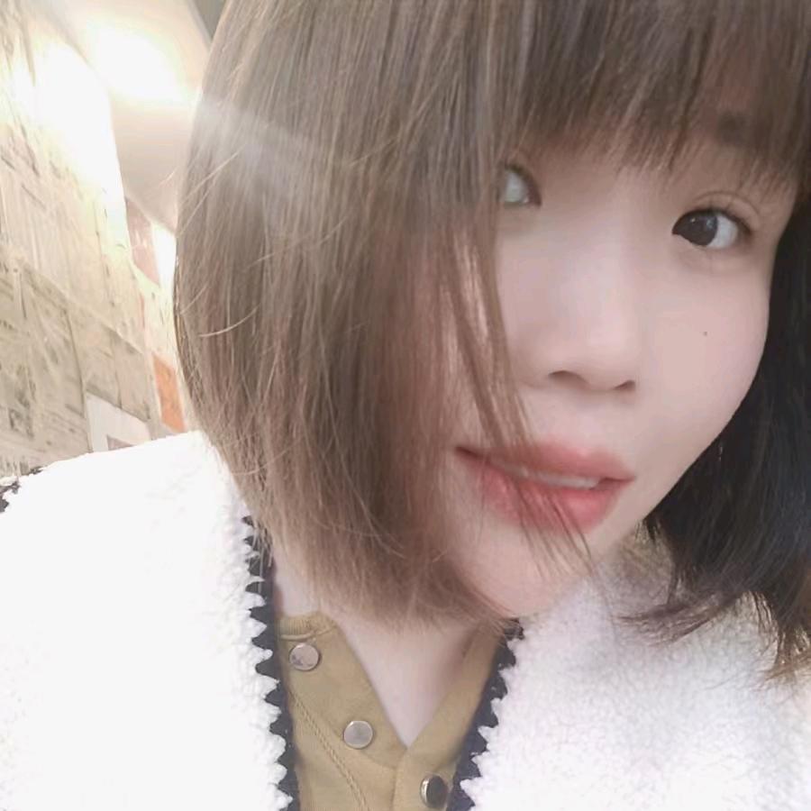 及时止损😘
