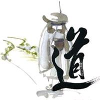 玄门弟子