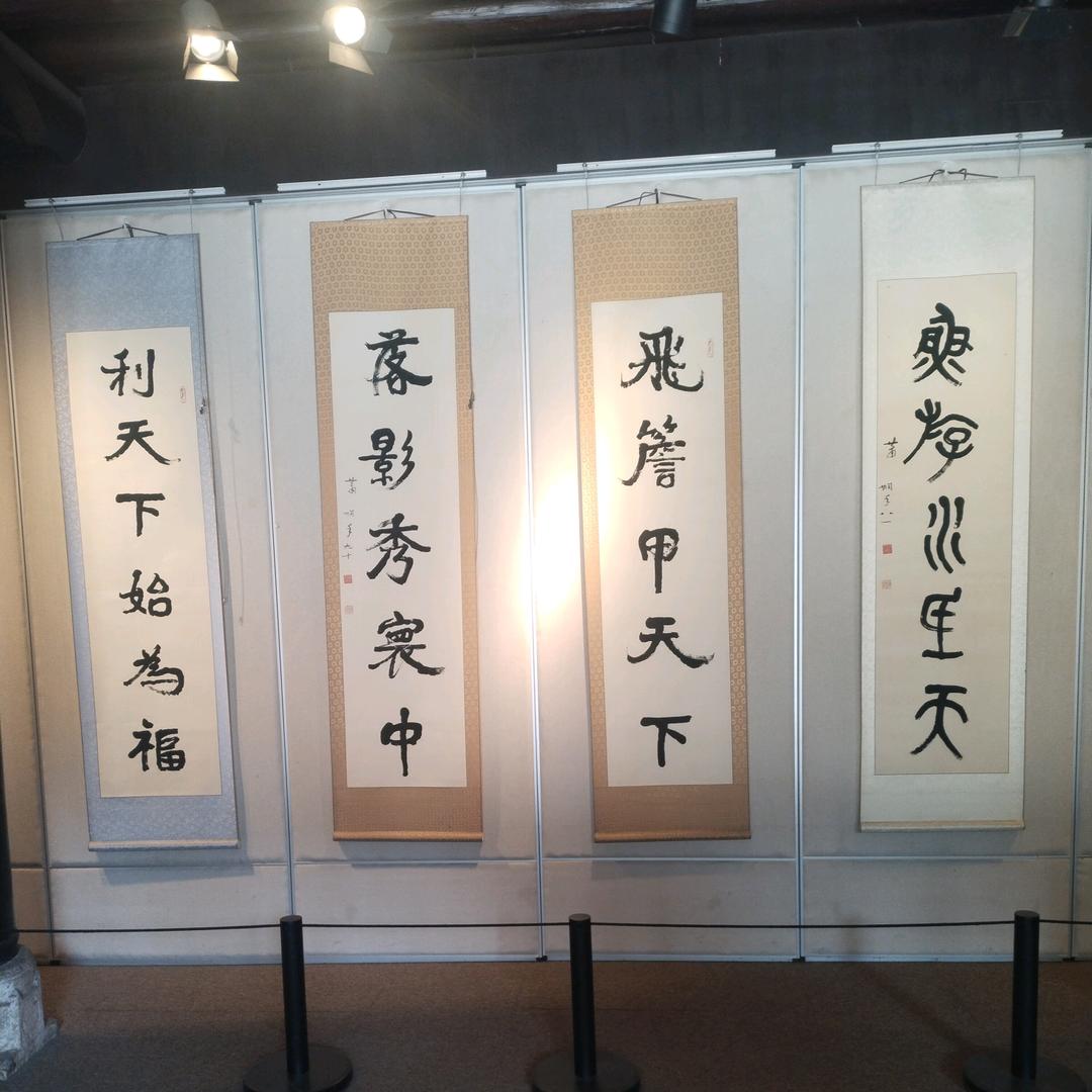 沧海悦读
