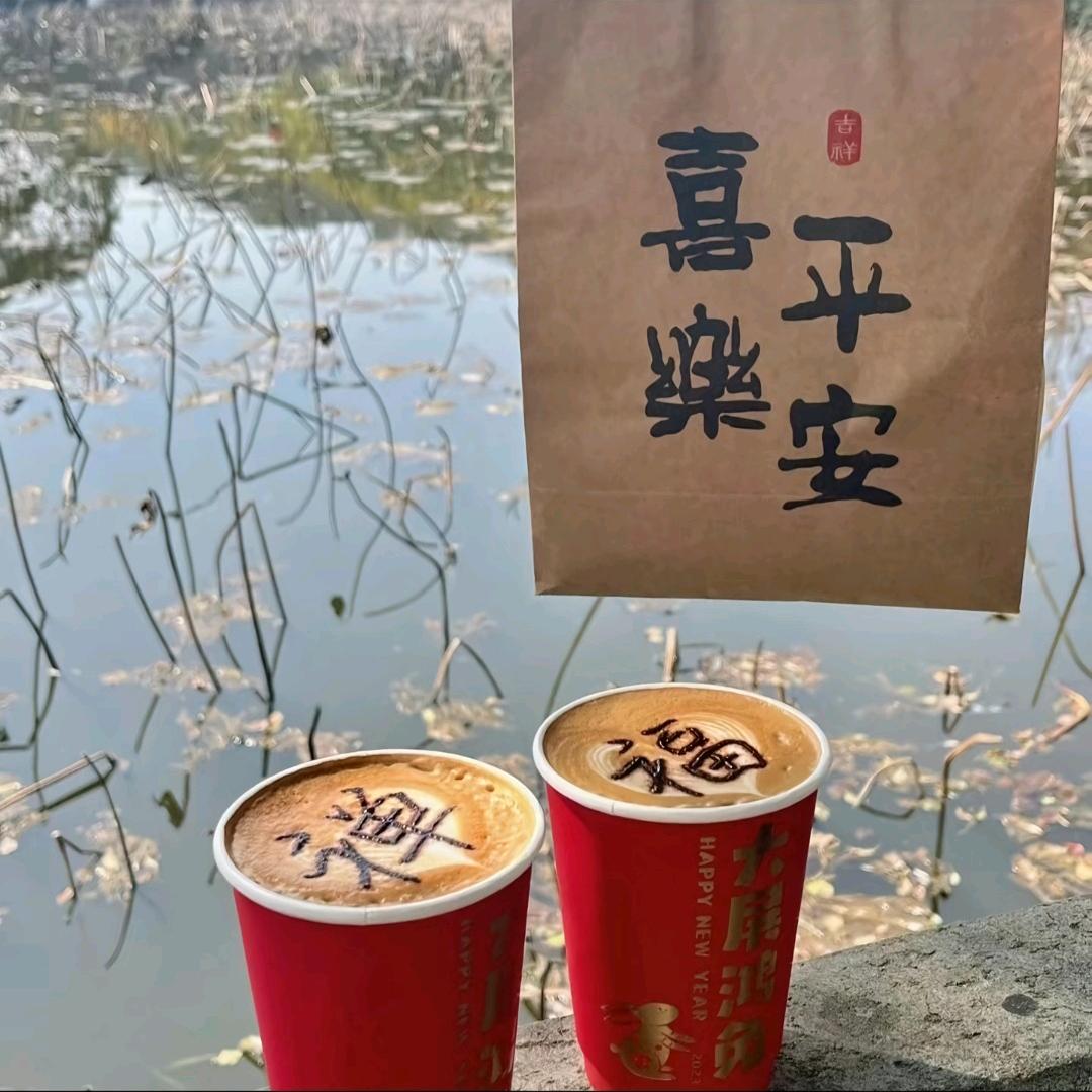 晴读好物优品