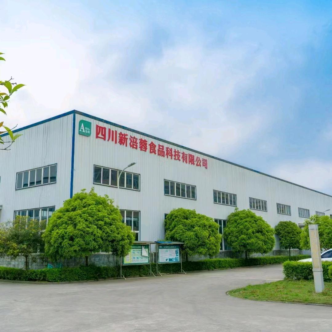 新涪蓉食品严选