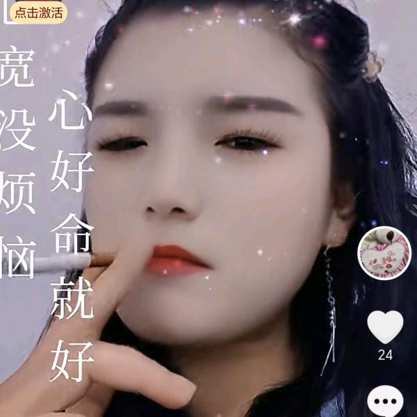 孤独之旅