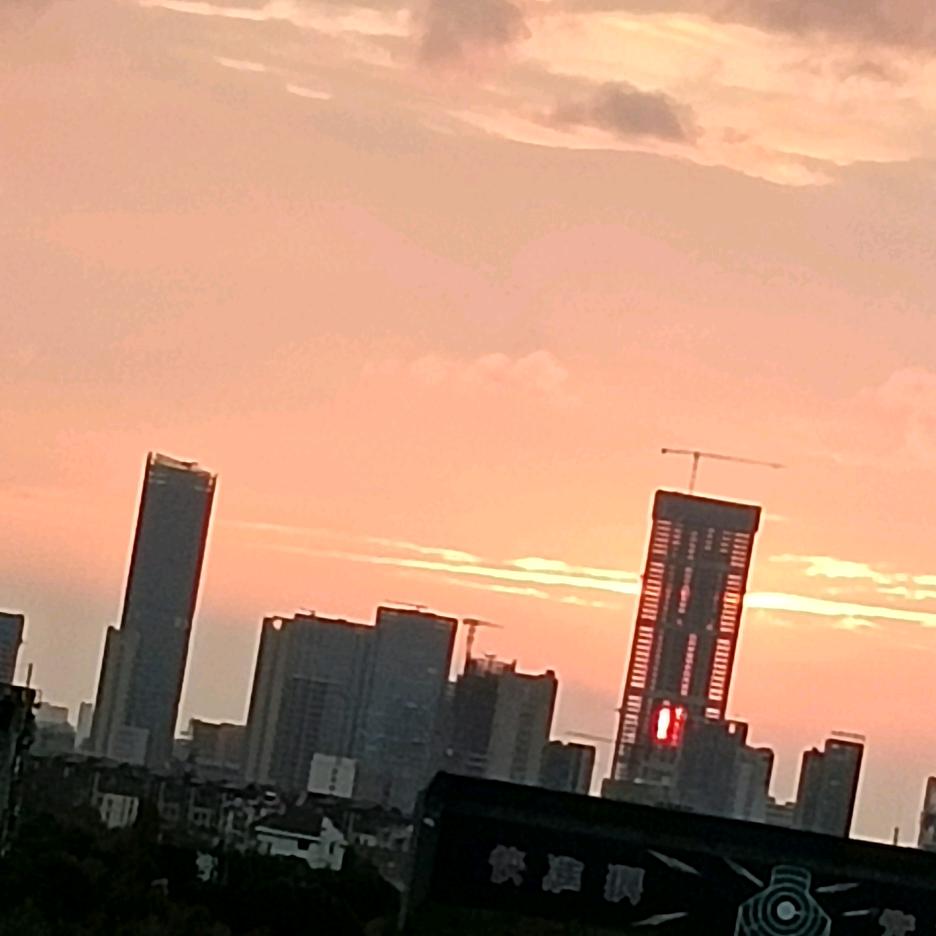 宁无