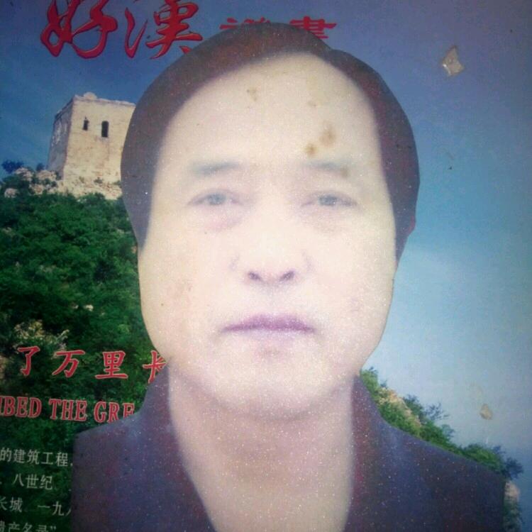 东渠、武哥作品