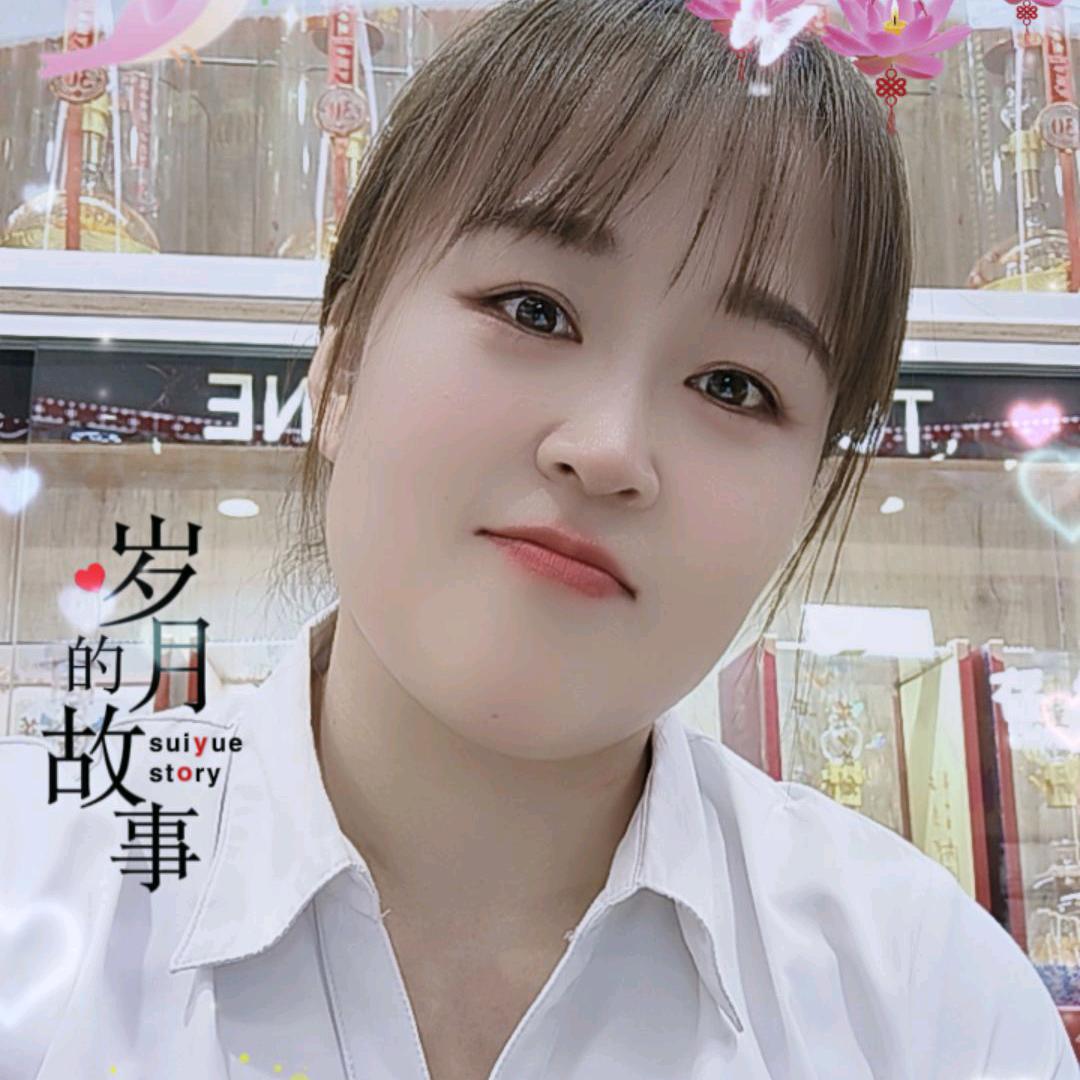 小忝