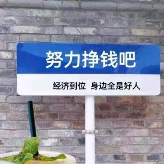刘览器