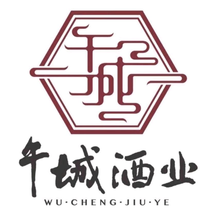 土门三春液酒坊