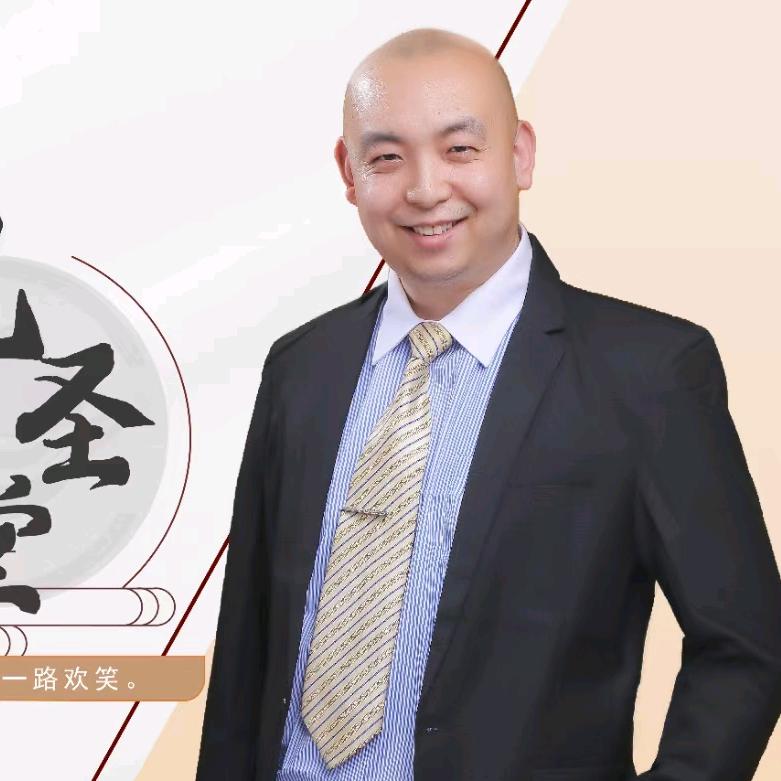 超吉钱途教育