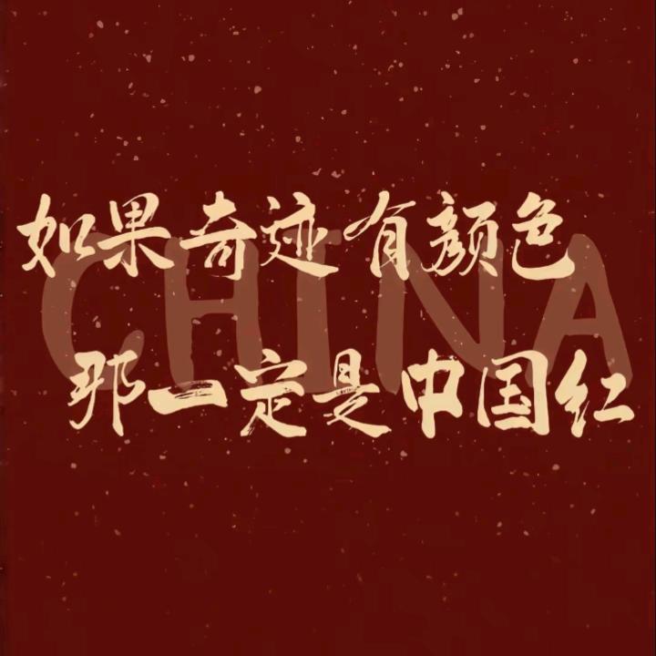 空落落的