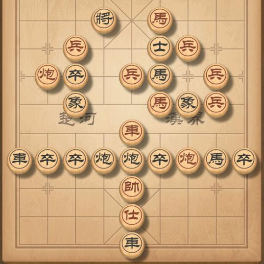 甫