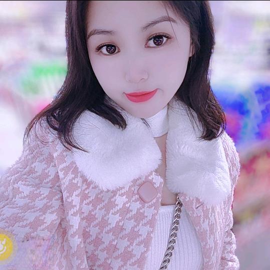 锦含
