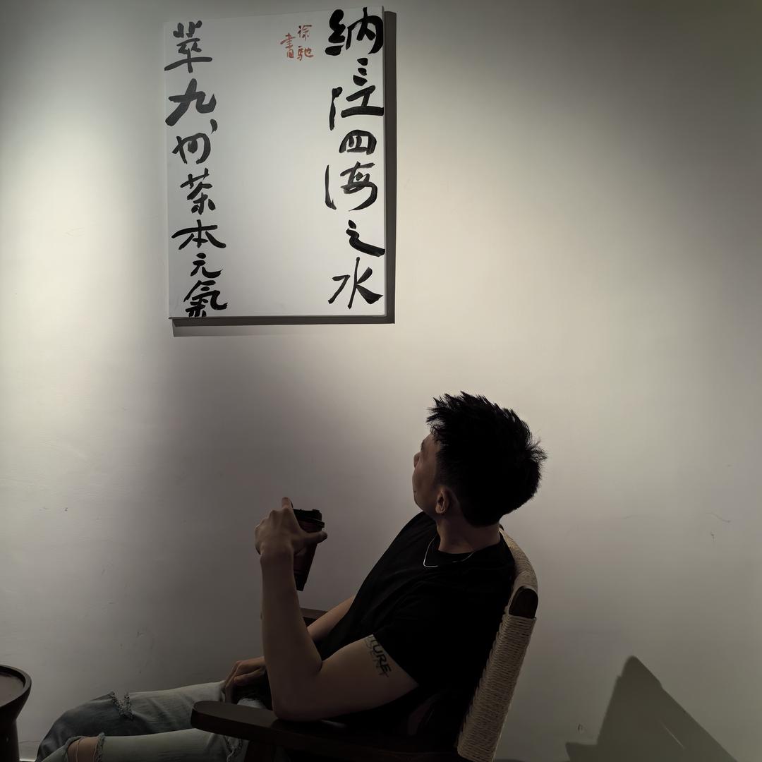 ZIANG