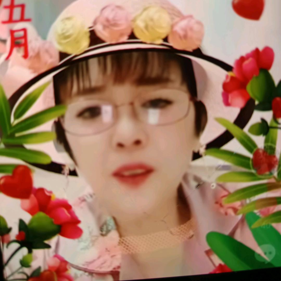 汪二姐