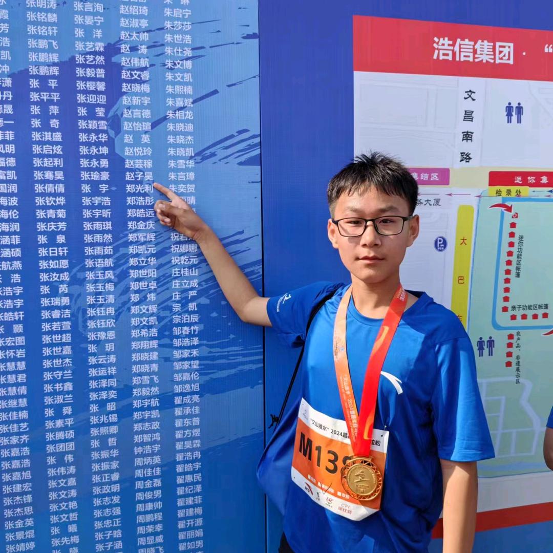 妮子（专业车间吊顶）