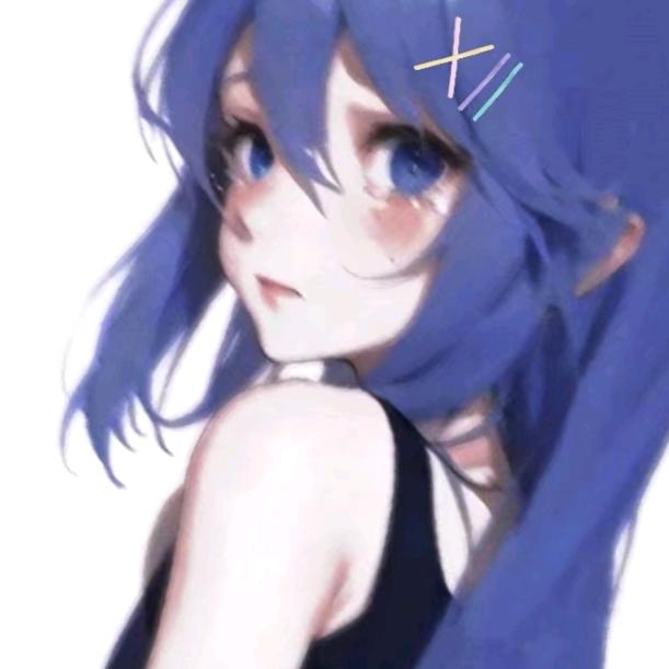 析宁