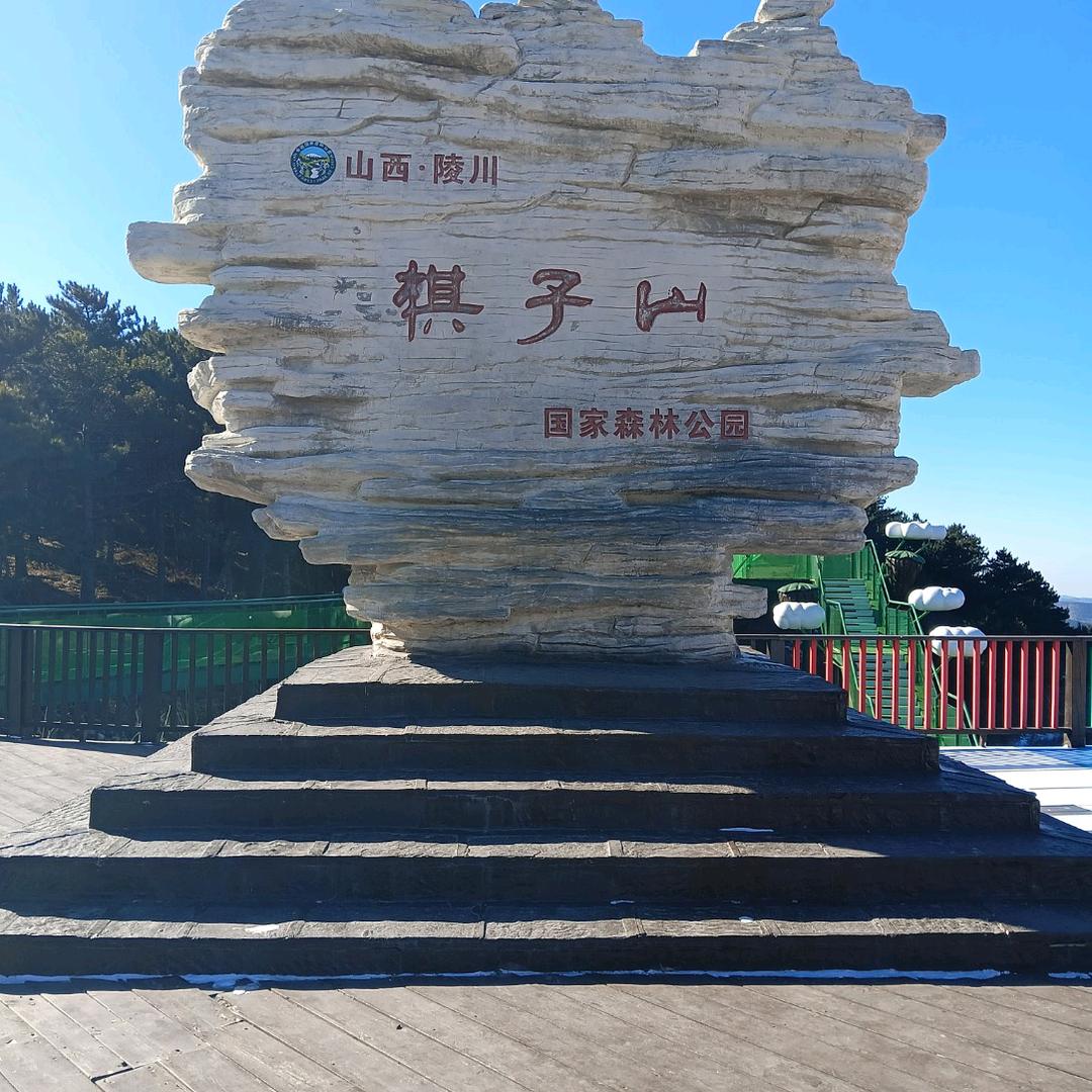 鑫妍驾校杨教练