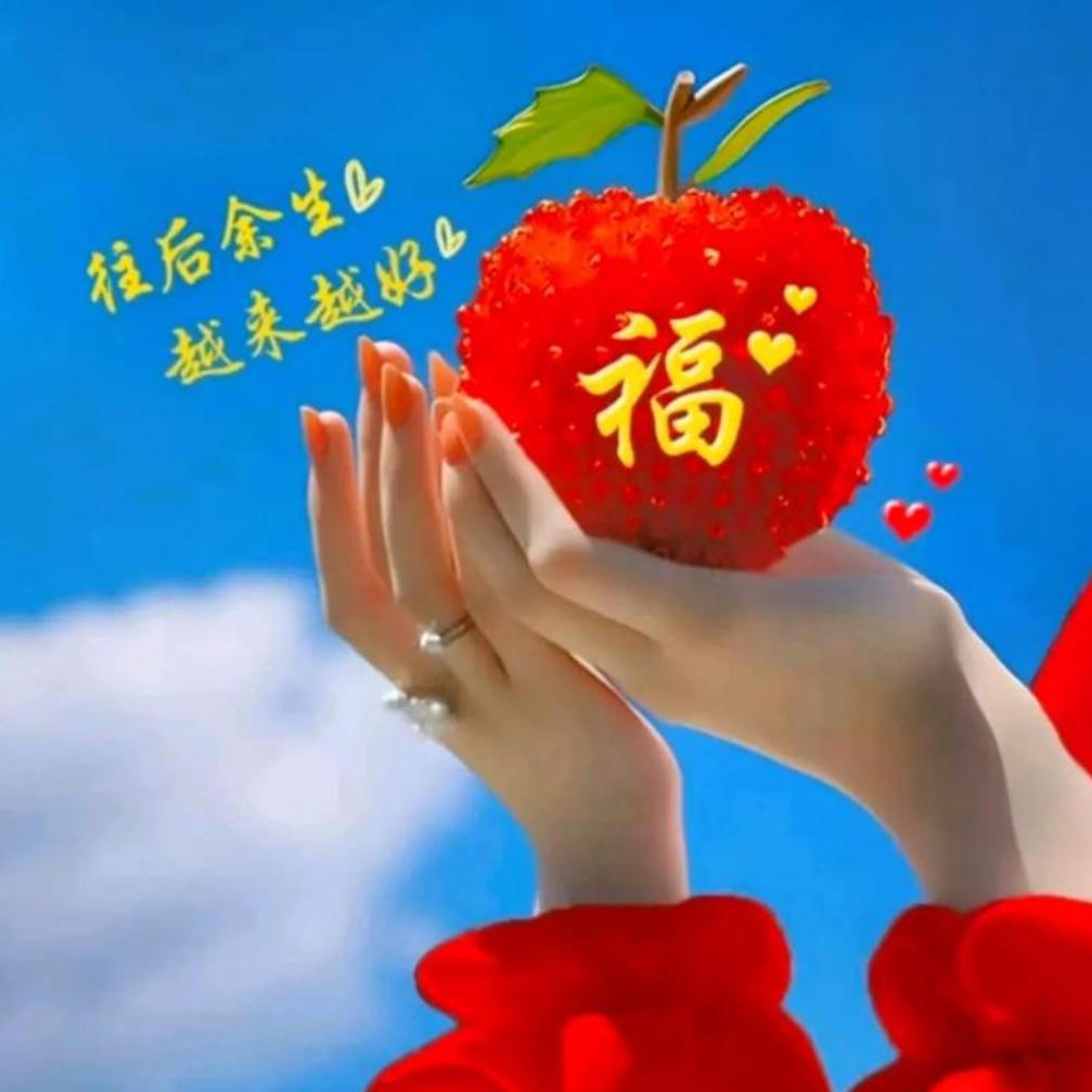 @暖暖