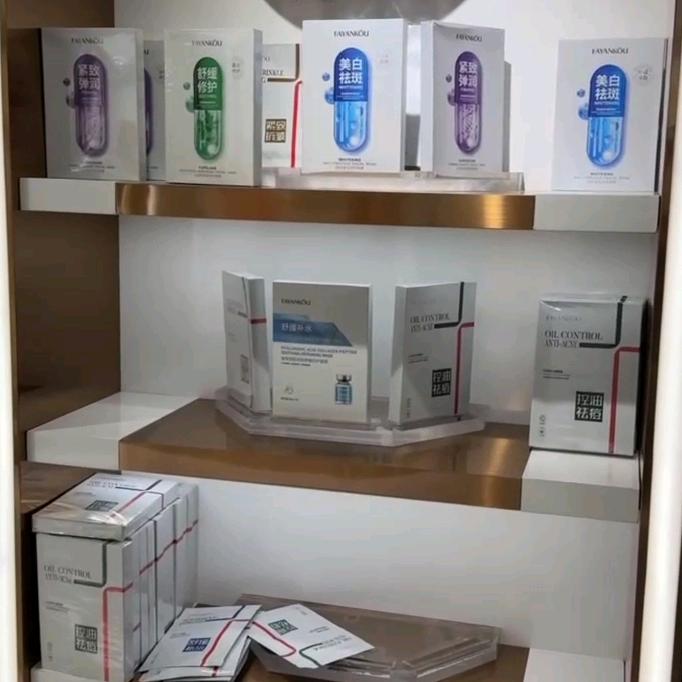 煜和堂店