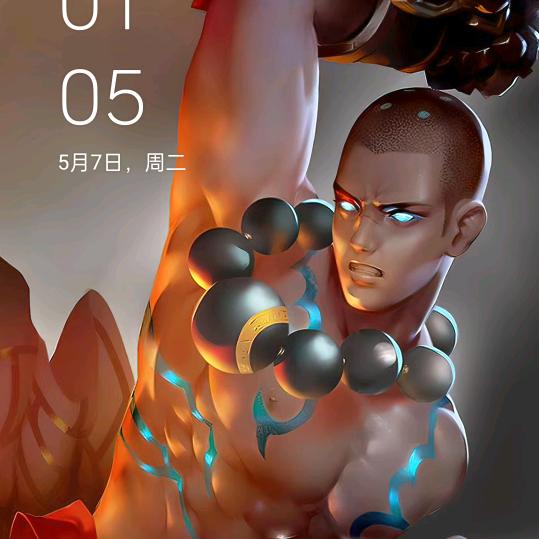 养殖户